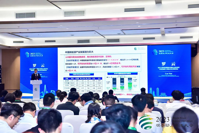 BETWAY������(����ķ��)�ٷ���վ-Official Platform