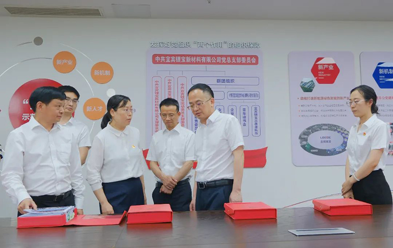 BETWAY������(����ķ��)�ٷ���վ-Official Platform