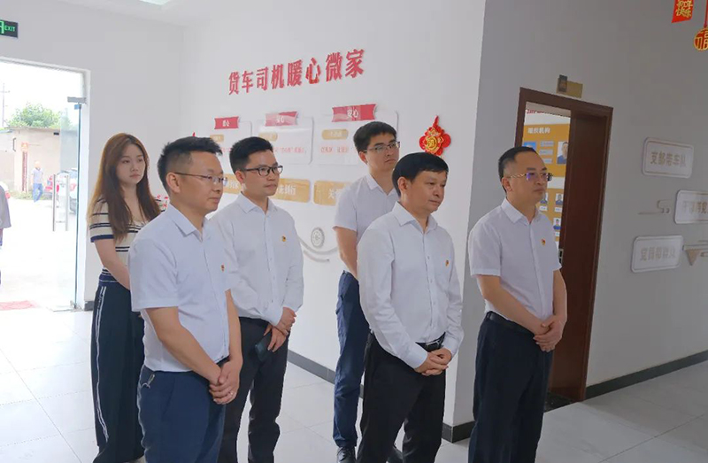 BETWAY������(����ķ��)�ٷ���վ-Official Platform