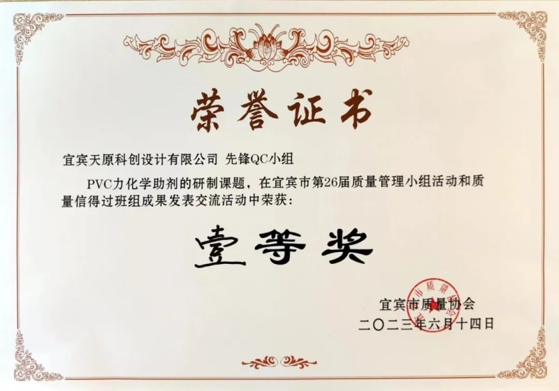 BETWAY������(����ķ��)�ٷ���վ-Official Platform