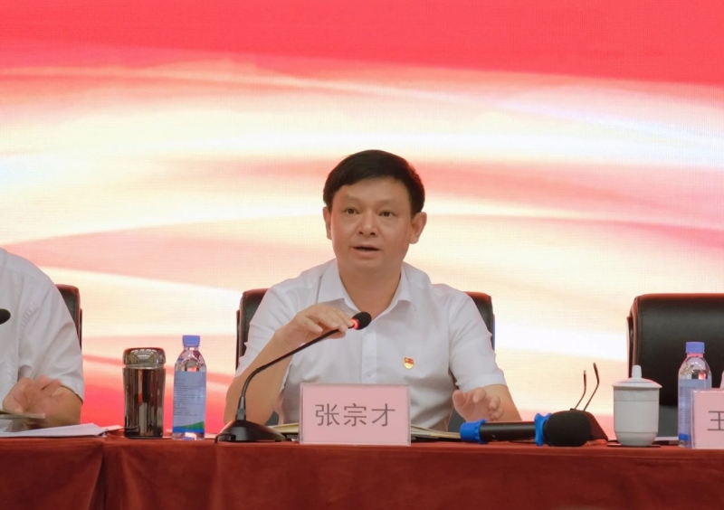 BETWAY������(����ķ��)�ٷ���վ-Official Platform