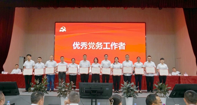 BETWAY������(����ķ��)�ٷ���վ-Official Platform