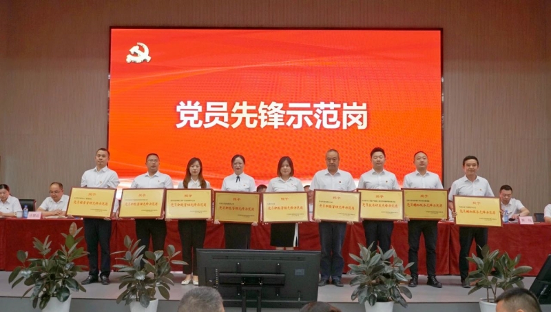 BETWAY������(����ķ��)�ٷ���վ-Official Platform