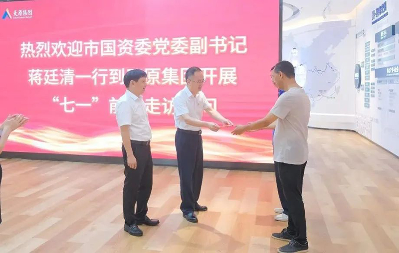 BETWAY������(����ķ��)�ٷ���վ-Official Platform