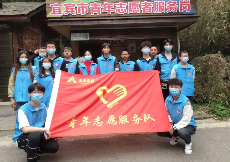 BETWAY������(����ķ��)�ٷ���վ-Official Platform