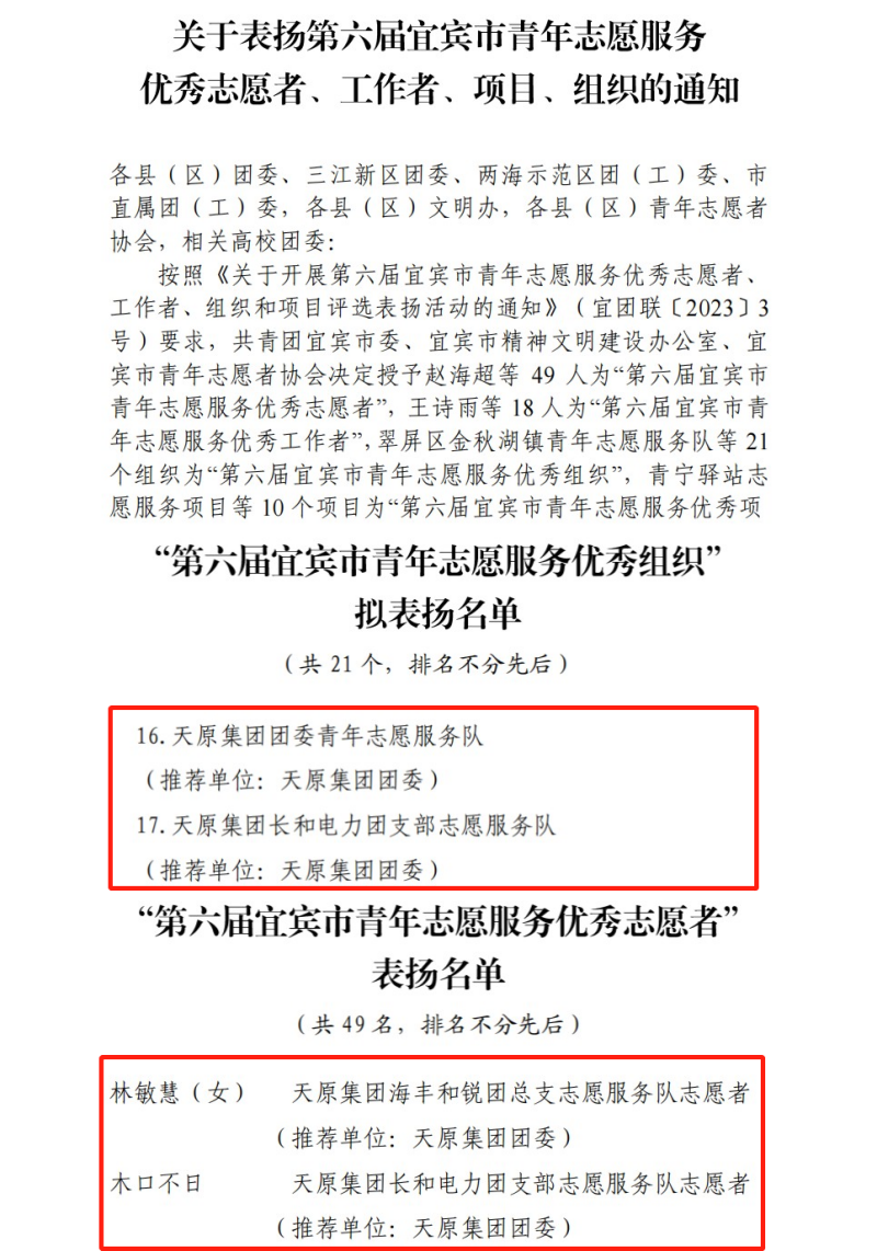 BETWAY������(����ķ��)�ٷ���վ-Official Platform