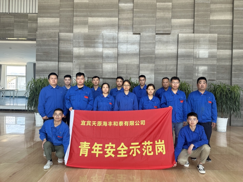 BETWAY������(����ķ��)�ٷ���վ-Official Platform