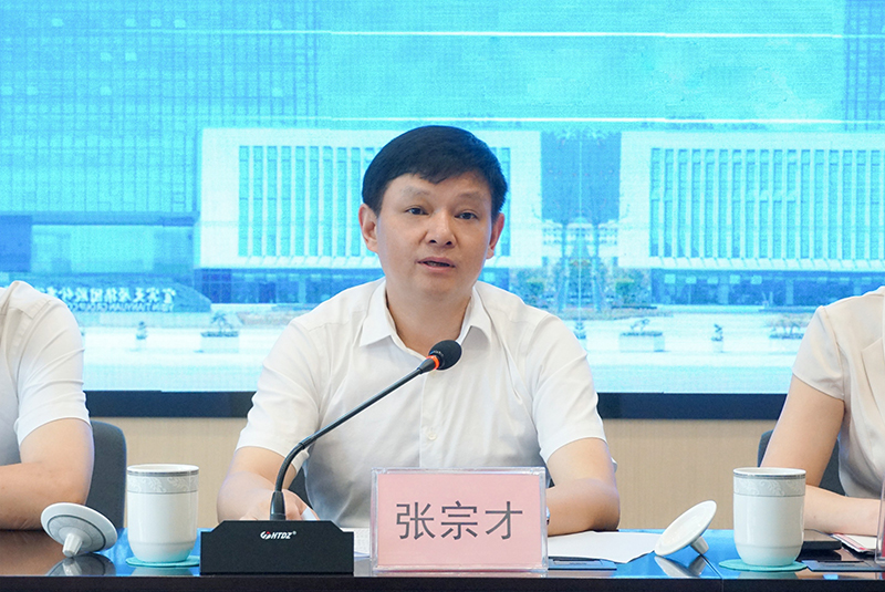 BETWAY������(����ķ��)�ٷ���վ-Official Platform