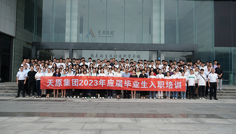 BETWAY������(����ķ��)�ٷ���վ-Official Platform