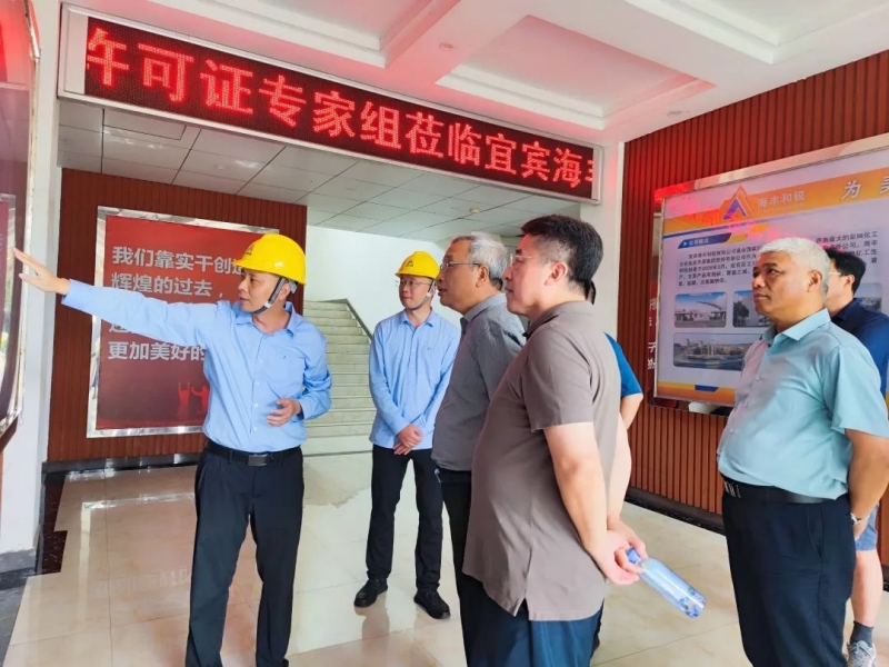 BETWAY������(����ķ��)�ٷ���վ-Official Platform