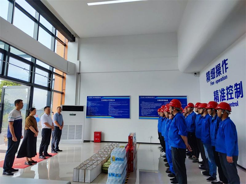 BETWAY������(����ķ��)�ٷ���վ-Official Platform