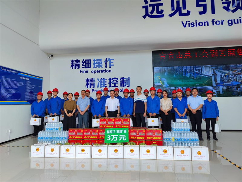 BETWAY������(����ķ��)�ٷ���վ-Official Platform