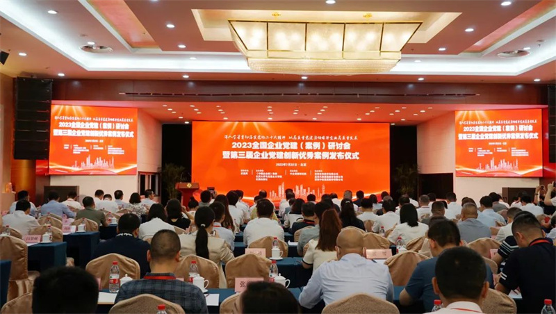 BETWAY������(����ķ��)�ٷ���վ-Official Platform