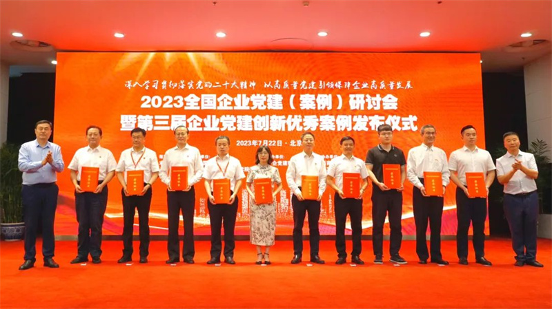 BETWAY������(����ķ��)�ٷ���վ-Official Platform