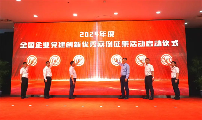 BETWAY������(����ķ��)�ٷ���վ-Official Platform