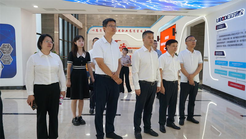 BETWAY������(����ķ��)�ٷ���վ-Official Platform