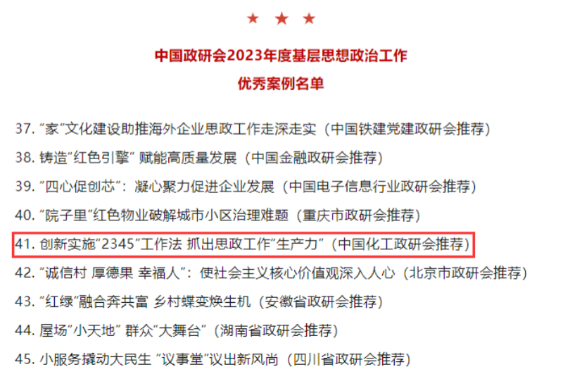 BETWAY������(����ķ��)�ٷ���վ-Official Platform