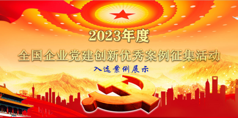 BETWAY������(����ķ��)�ٷ���վ-Official Platform