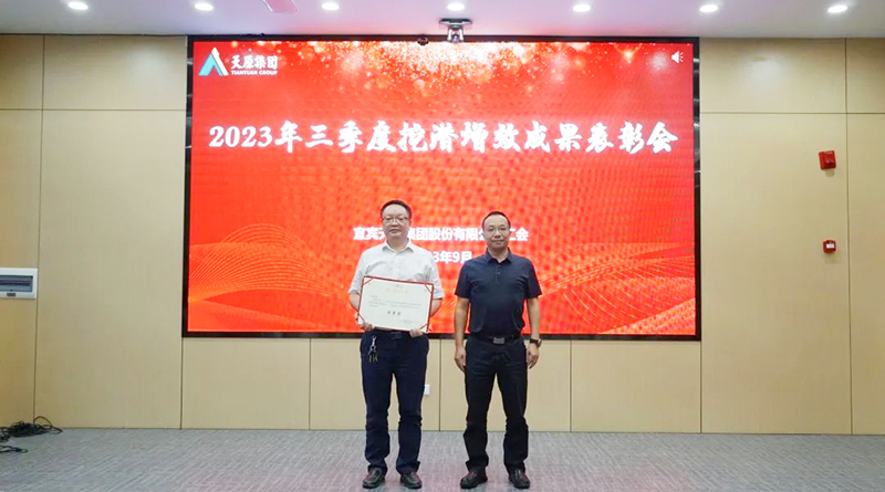 BETWAY������(����ķ��)�ٷ���վ-Official Platform