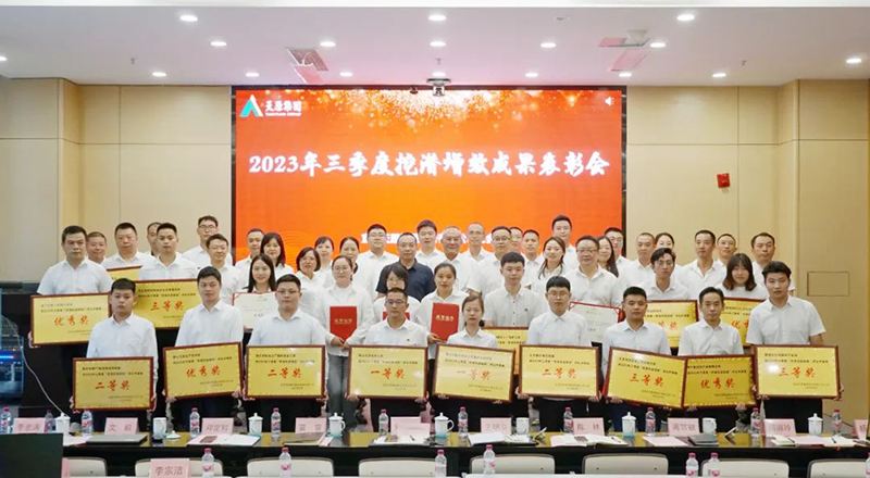 BETWAY������(����ķ��)�ٷ���վ-Official Platform