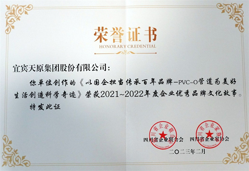 BETWAY������(����ķ��)�ٷ���վ-Official Platform