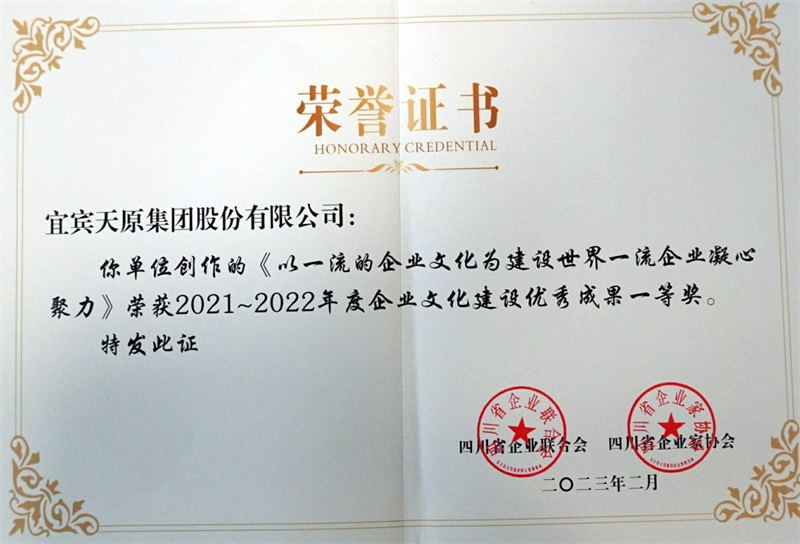 BETWAY������(����ķ��)�ٷ���վ-Official Platform