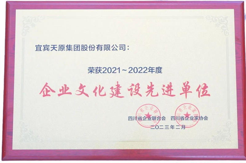 BETWAY������(����ķ��)�ٷ���վ-Official Platform