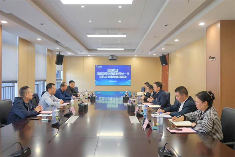 BETWAY������(����ķ��)�ٷ���վ-Official Platform