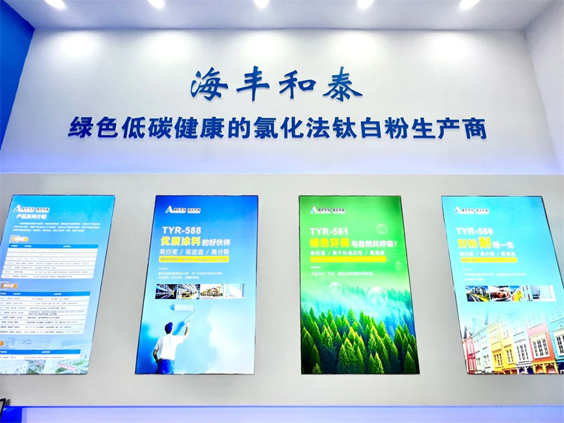 BETWAY������(����ķ��)�ٷ���վ-Official Platform