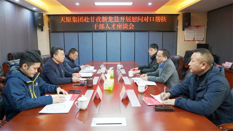 BETWAY������(����ķ��)�ٷ���վ-Official Platform