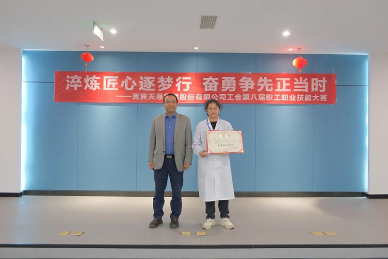 BETWAY������(����ķ��)�ٷ���վ-Official Platform