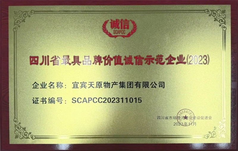 BETWAY������(����ķ��)�ٷ���վ-Official Platform