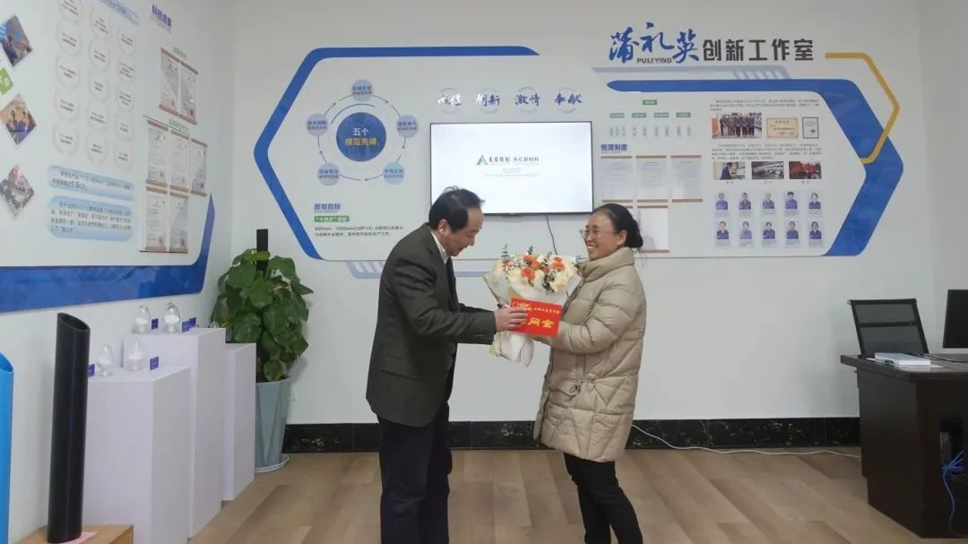 BETWAY·必威(西汉姆联)官方网站-Official Platform