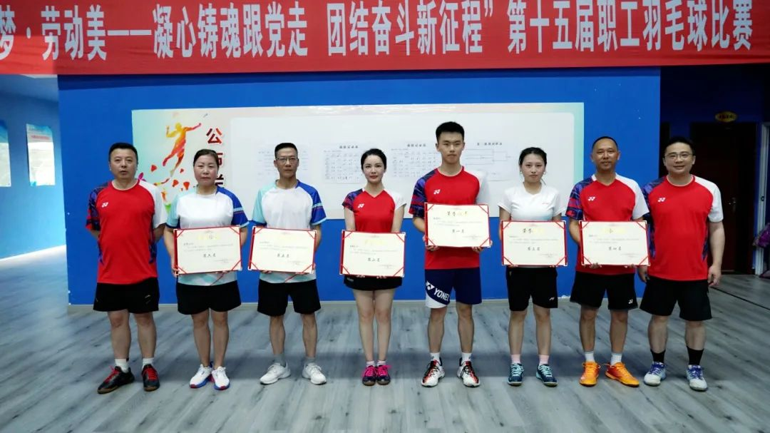 BETWAY������(����ķ��)�ٷ���վ-Official Platform