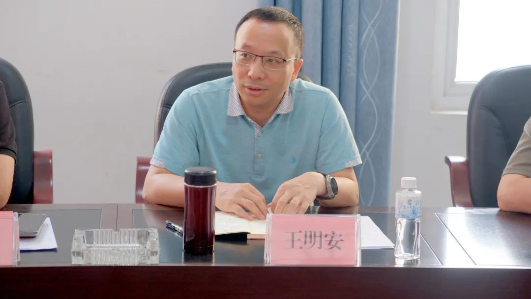 BETWAY·必威(西汉姆联)官方网站-Official Platform