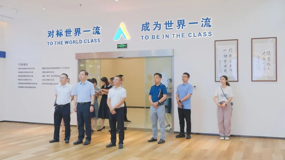 BETWAY������(����ķ��)�ٷ���վ-Official Platform