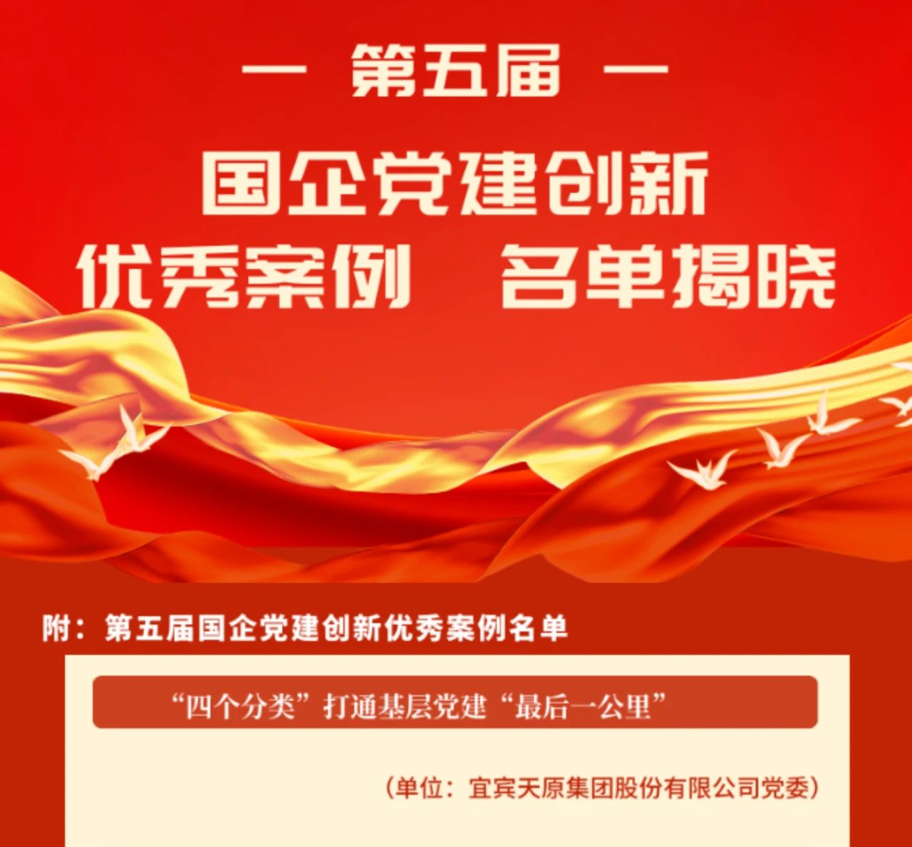 BETWAY������(����ķ��)�ٷ���վ-Official Platform