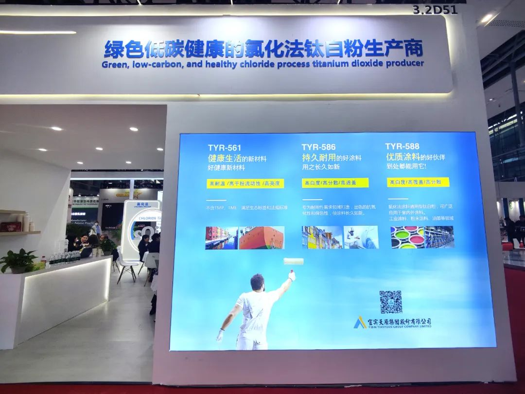 BETWAY·必威(西汉姆联)官方网站-Official Platform