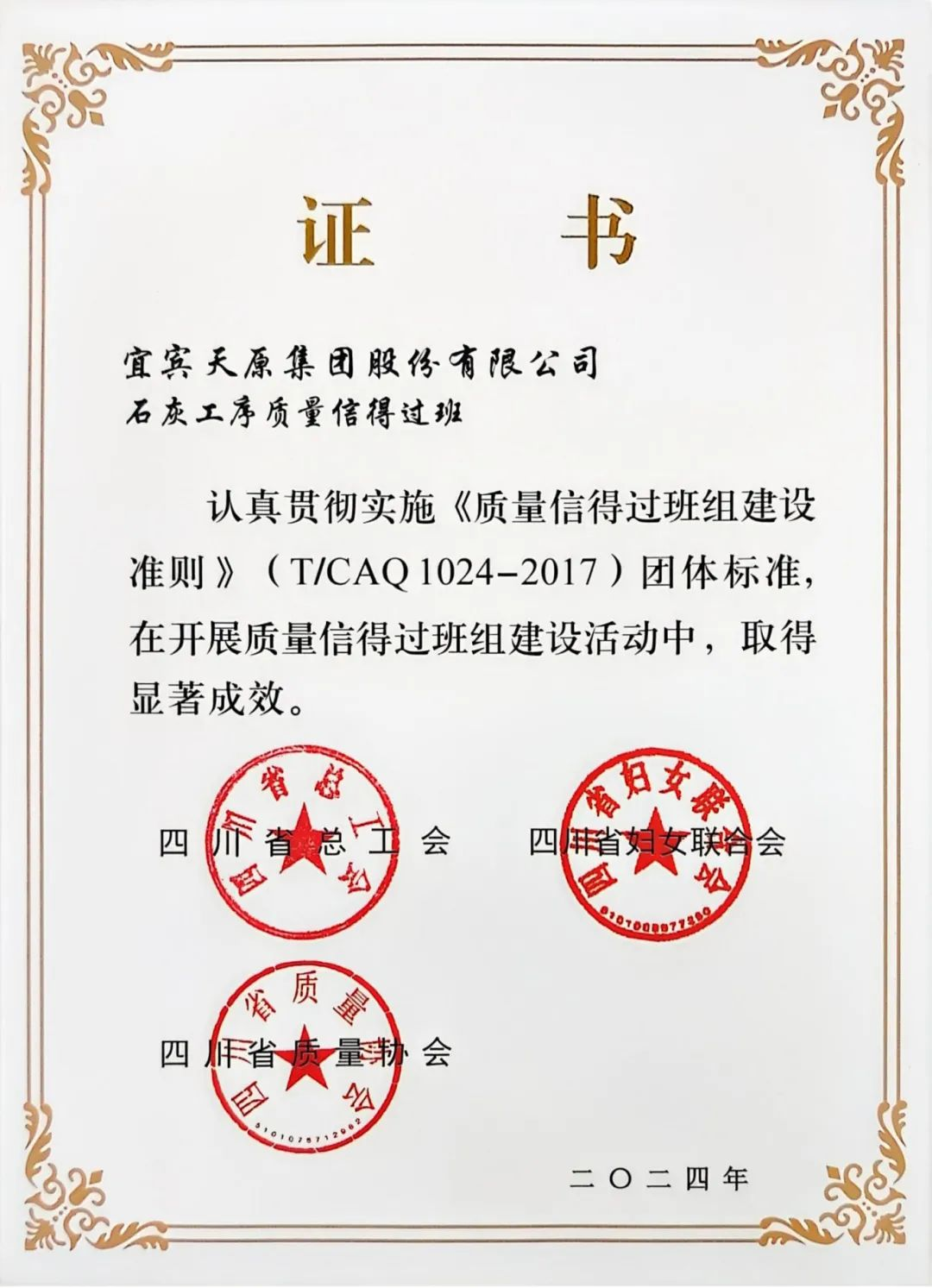 BETWAY������(����ķ��)�ٷ���վ-Official Platform