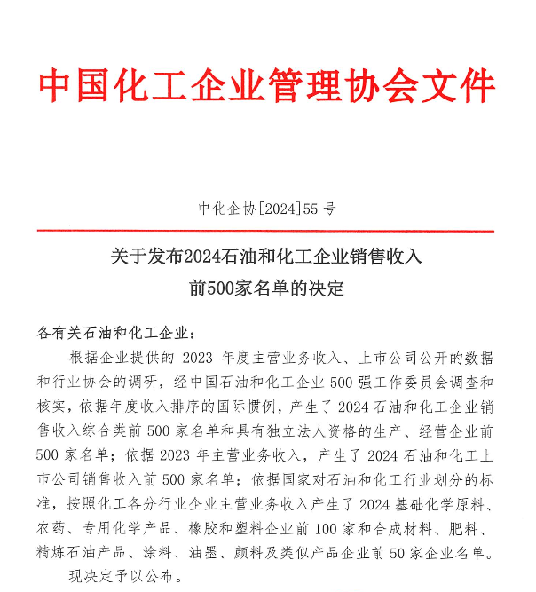 BETWAY������(����ķ��)�ٷ���վ-Official Platform