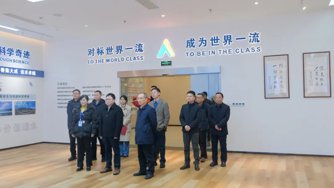 BETWAY·必威(西汉姆联)官方网站-Official Platform