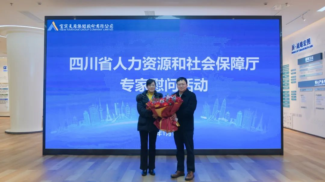 BETWAY·必威(西汉姆联)官方网站-Official Platform