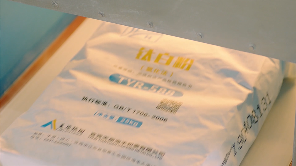 BETWAY������(����ķ��)�ٷ���վ-Official Platform