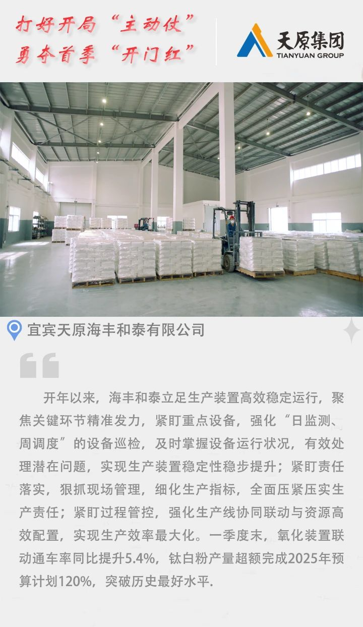 BETWAY������(����ķ��)�ٷ���վ-Official Platform