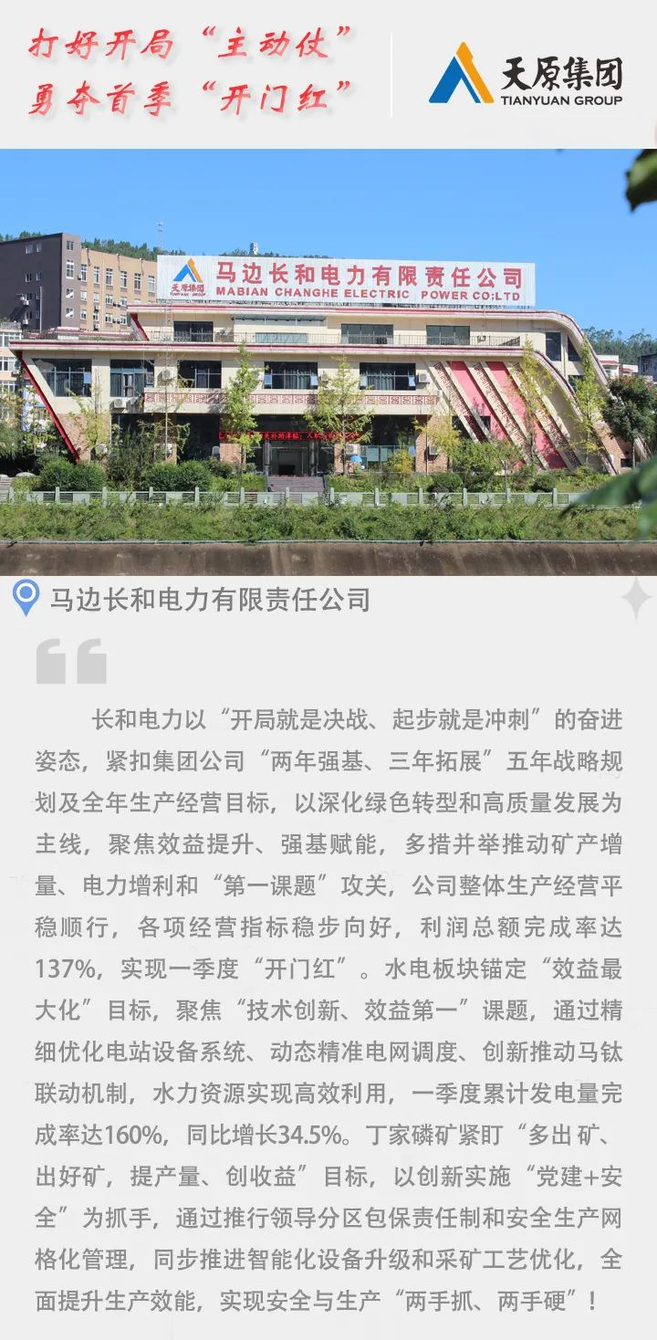 BETWAY������(����ķ��)�ٷ���վ-Official Platform