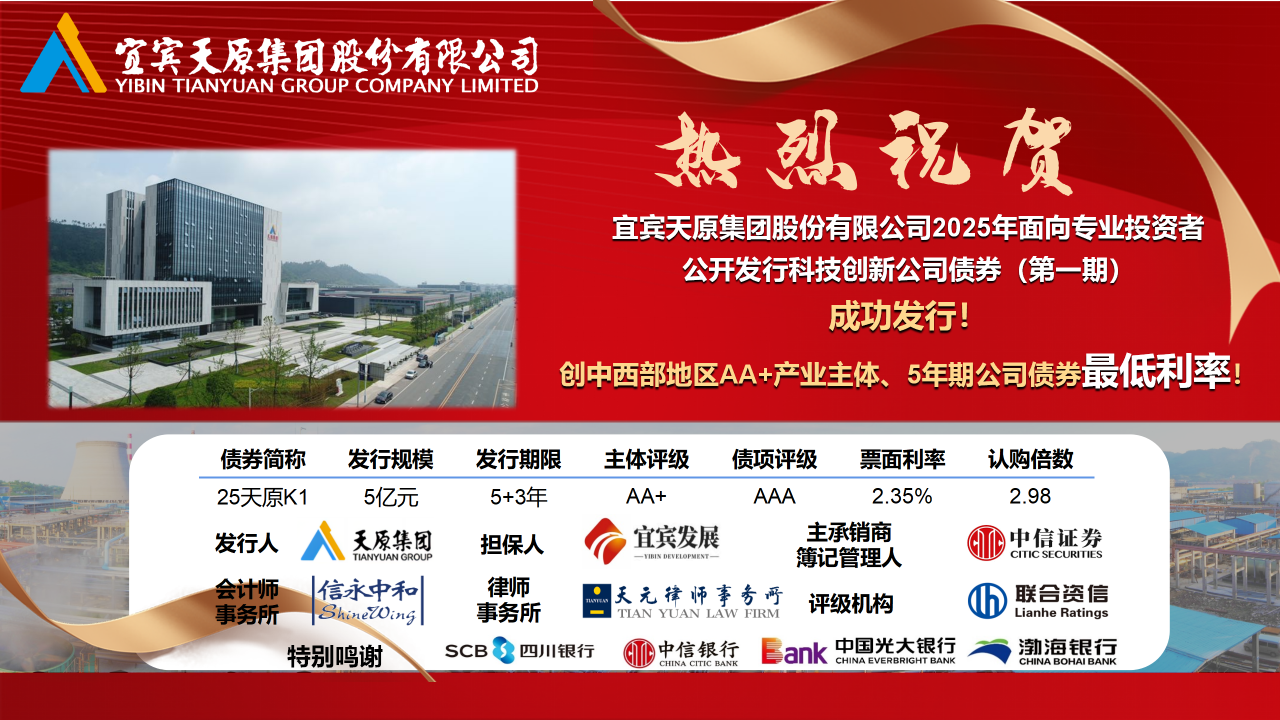 BETWAY������(����ķ��)�ٷ���վ-Official Platform