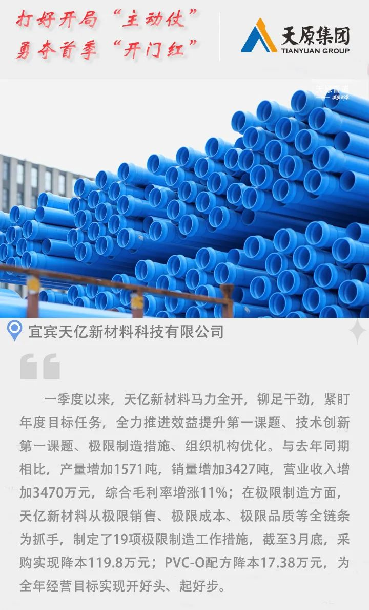 BETWAY������(����ķ��)�ٷ���վ-Official Platform