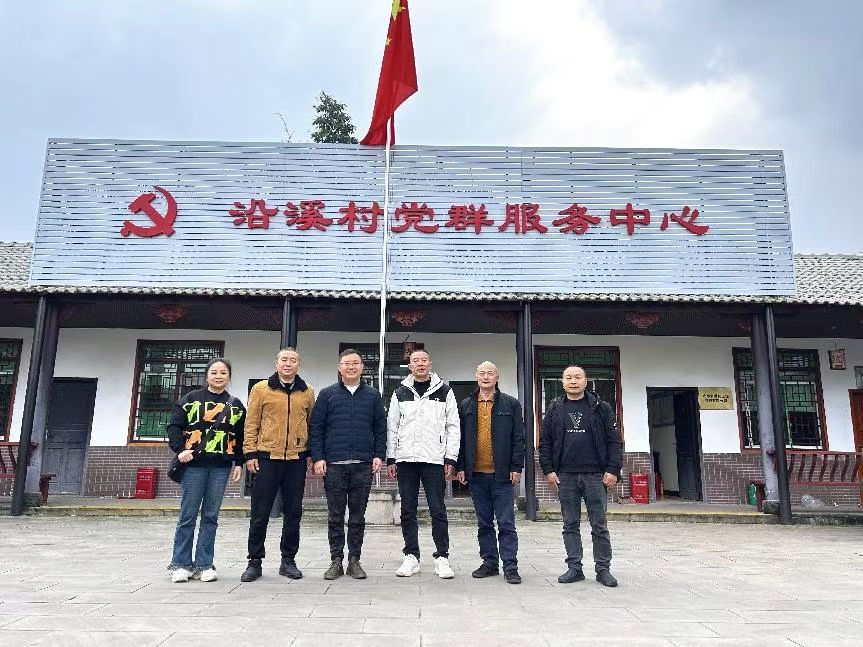 BETWAY·必威(西汉姆联)官方网站-Official Platform