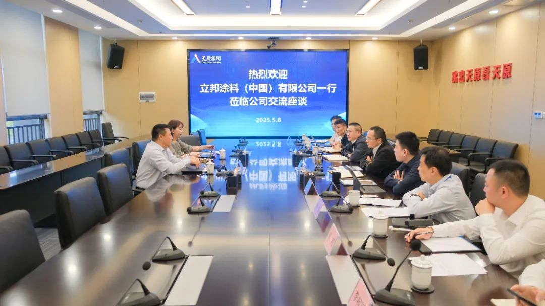 BETWAY·必威(西汉姆联)官方网站-Official Platform