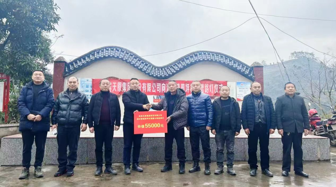 BETWAY·必威(西汉姆联)官方网站-Official Platform